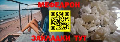 гидропоника Усть-Илимск