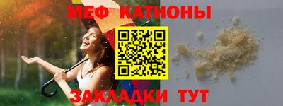 тгк Усть-Джегута