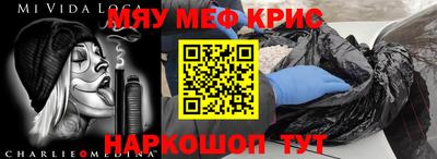 гидропоника Усть-Илимск