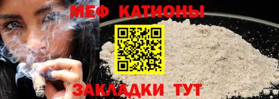 тгк Усть-Джегута