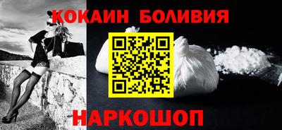 гидропоника Усть-Илимск