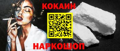 гидропоника Усть-Илимск