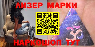 гидропоника Усть-Илимск
