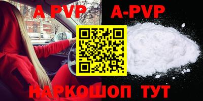 гидропоника Усть-Илимск