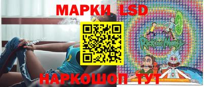 тгк Усть-Джегута