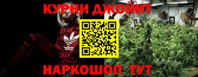 ALPHA-PVP Уссурийск