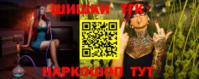 ALPHA-PVP Уссурийск