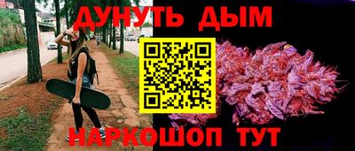 тгк Усть-Джегута