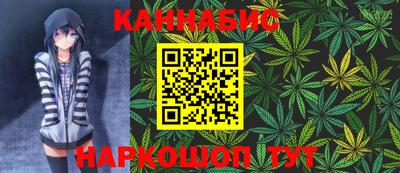 гидропоника Усть-Илимск