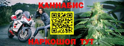 ALPHA-PVP Уссурийск