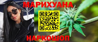 ALPHA-PVP Уссурийск
