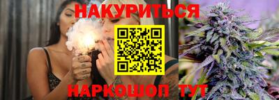 гидропоника Усть-Илимск