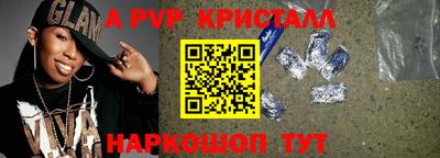 тгк Усть-Джегута