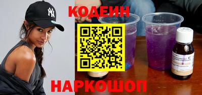 ALPHA-PVP Уссурийск