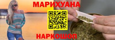 гидропоника Усть-Илимск
