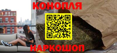 тгк Усть-Джегута