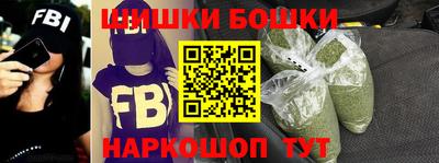 тгк Усть-Джегута