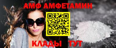 тгк Усть-Джегута