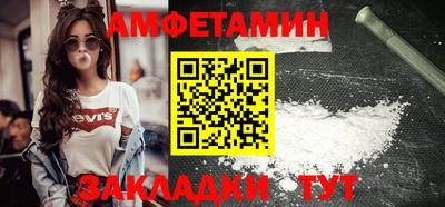 гидропоника Усть-Илимск