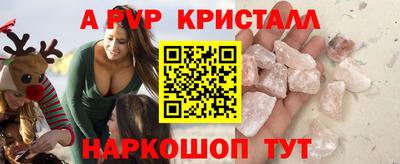 гидропоника Усть-Илимск