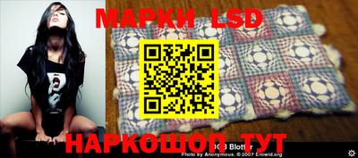 ALPHA-PVP Уссурийск