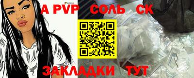 гидропоника Усть-Илимск