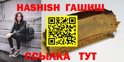 тгк Усть-Джегута
