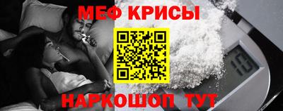 ALPHA-PVP Уссурийск